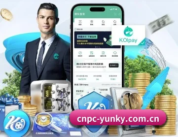 cnpc-yunky.com.cn APP