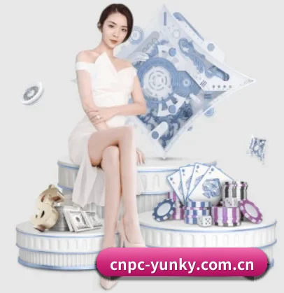 cnpc-yunky.com.cn APP 界面